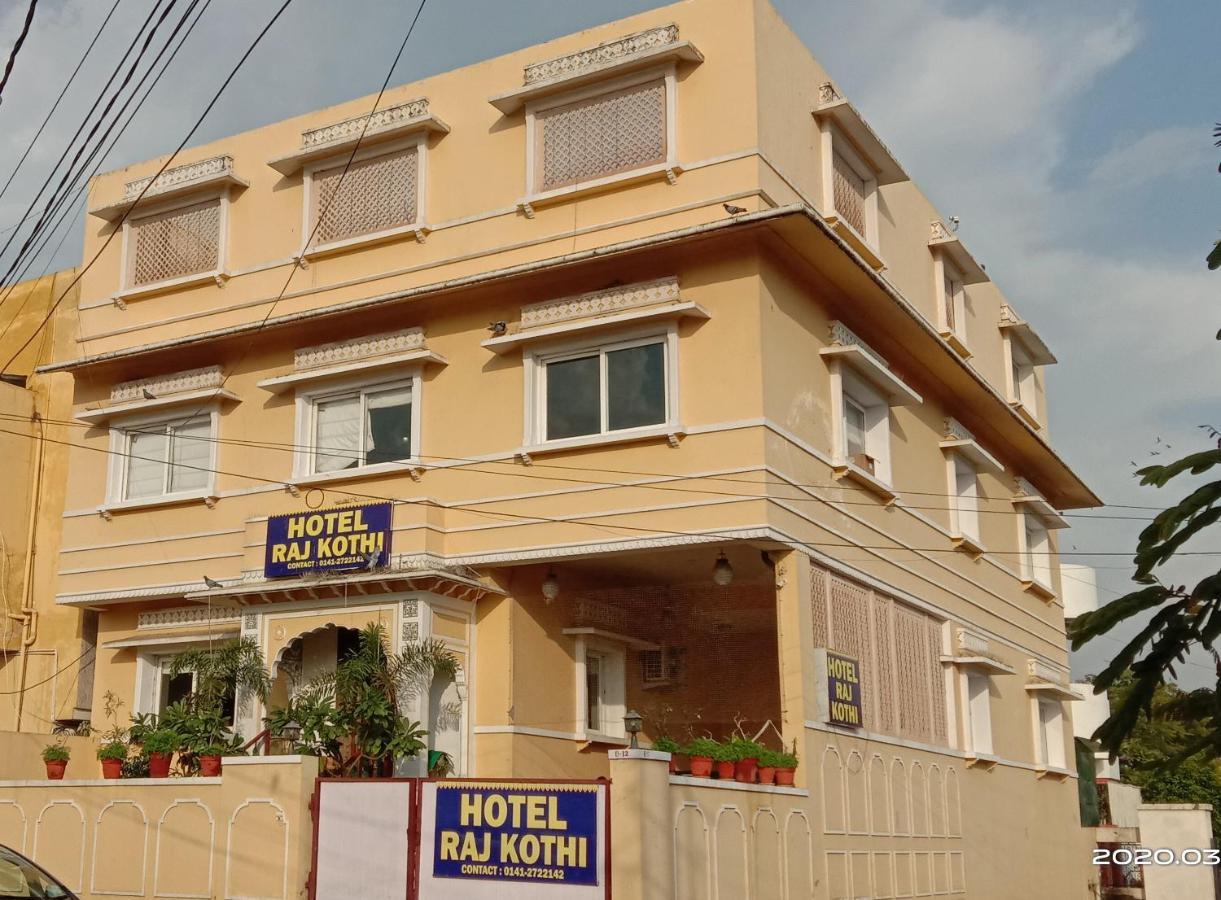 Hotel Raj Kothi Jaipur Airport Exterior foto